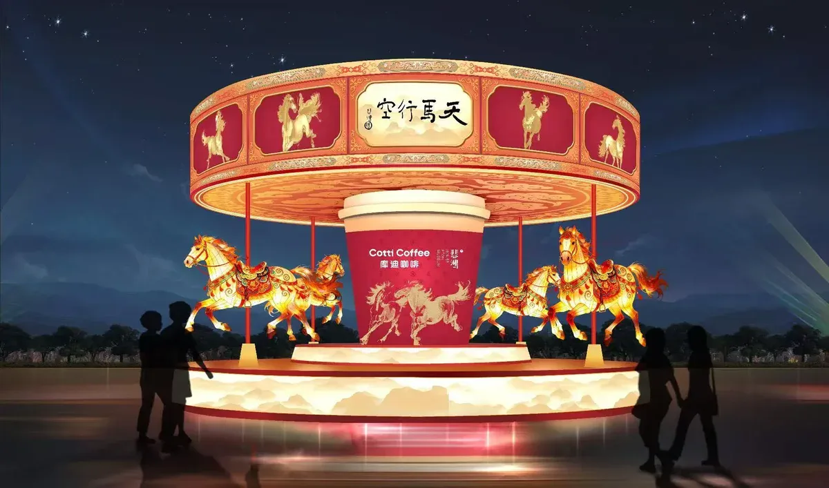 大型彩灯美工裱糊与色彩制作