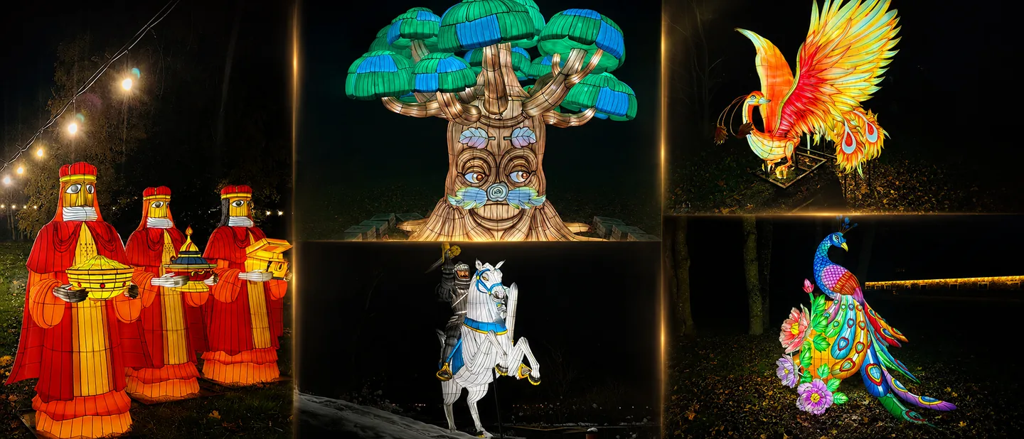 森林主题夜游灯组视觉资料，包含动物、树木与花卉等场景元素