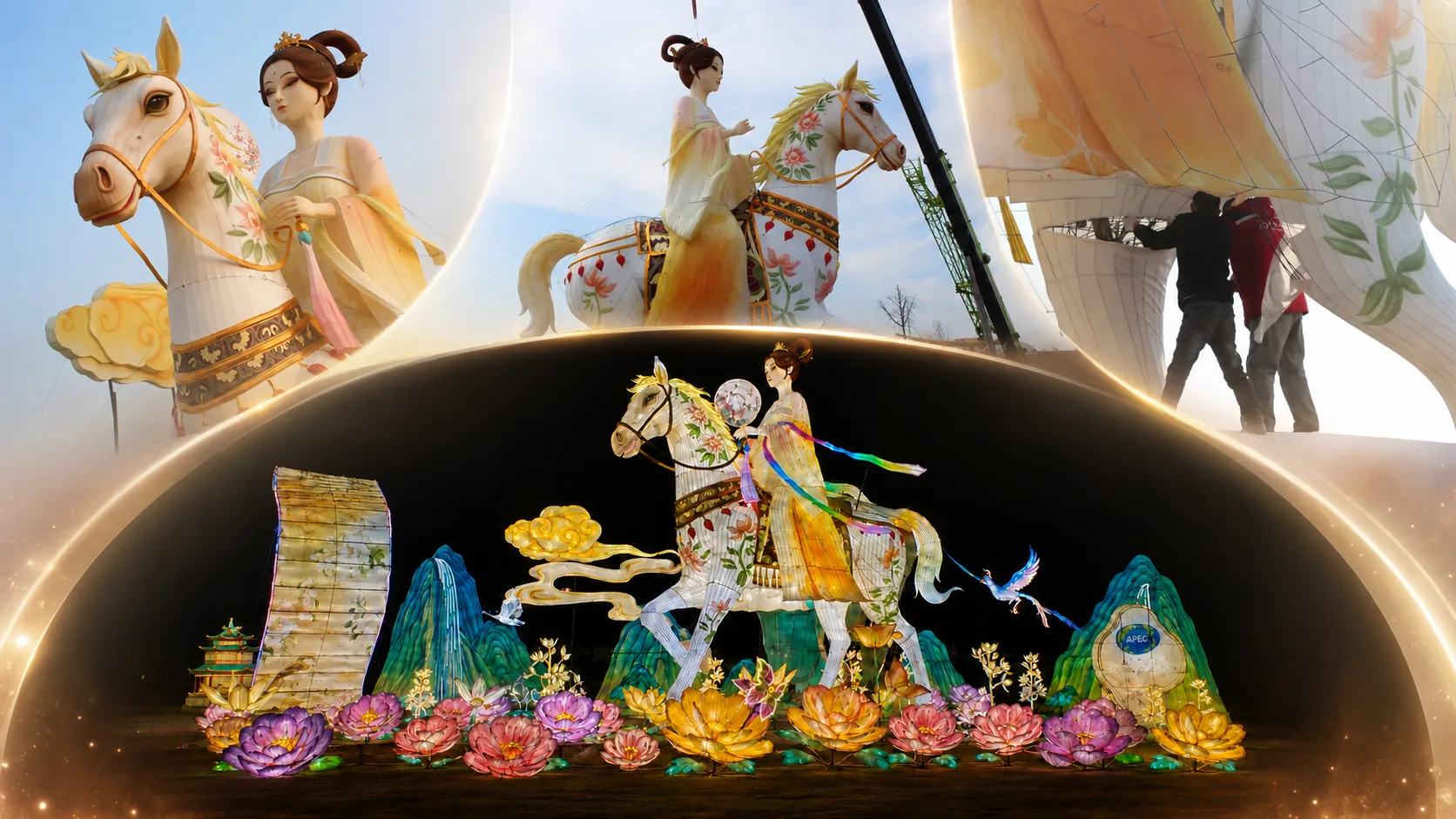 大型人物与马主题彩灯从白天制作安装到夜间点亮的项目验收画面